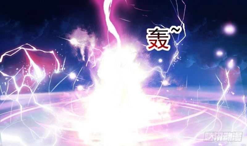 Magic Immortal Qi Chapter 01-02 Bahasa Indonesia